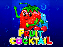 Игровой автомат Fruit Cocktail